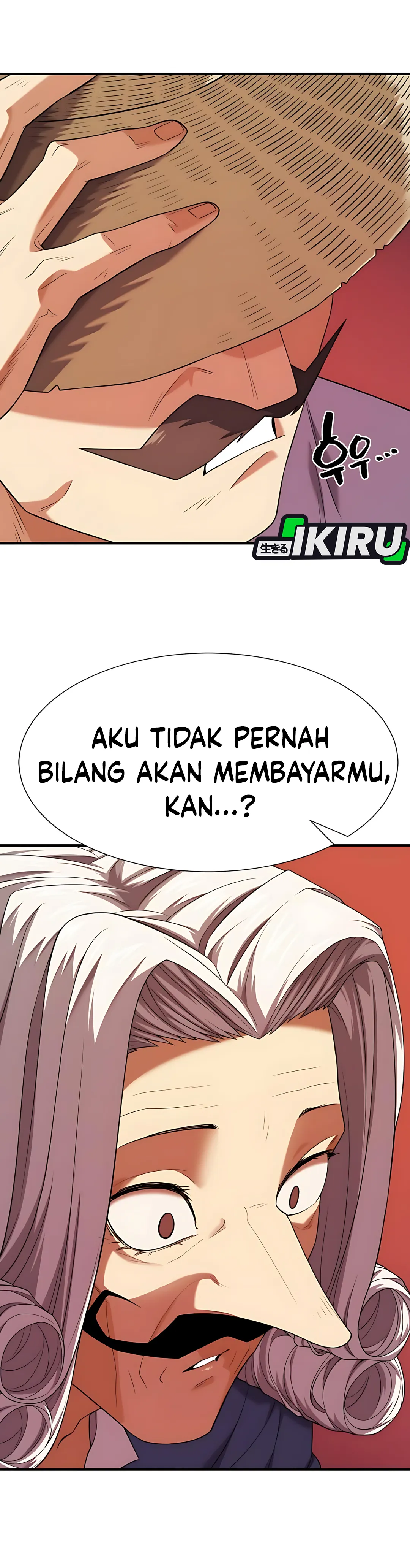 Read The Greatest Estate Developer ID Manga Online