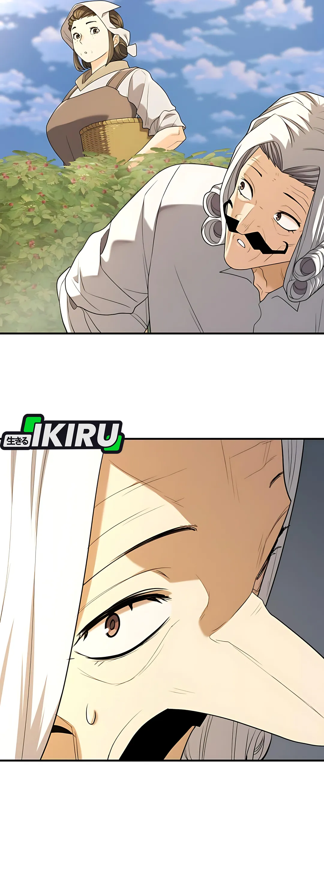 Read The Greatest Estate Developer ID Manga Online