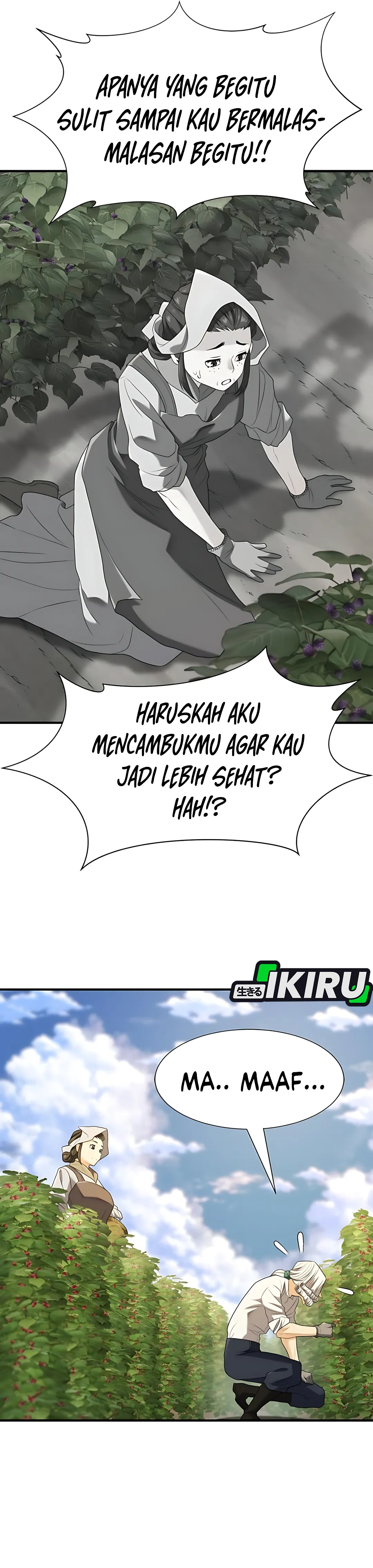 Read The Greatest Estate Developer ID Manga Online