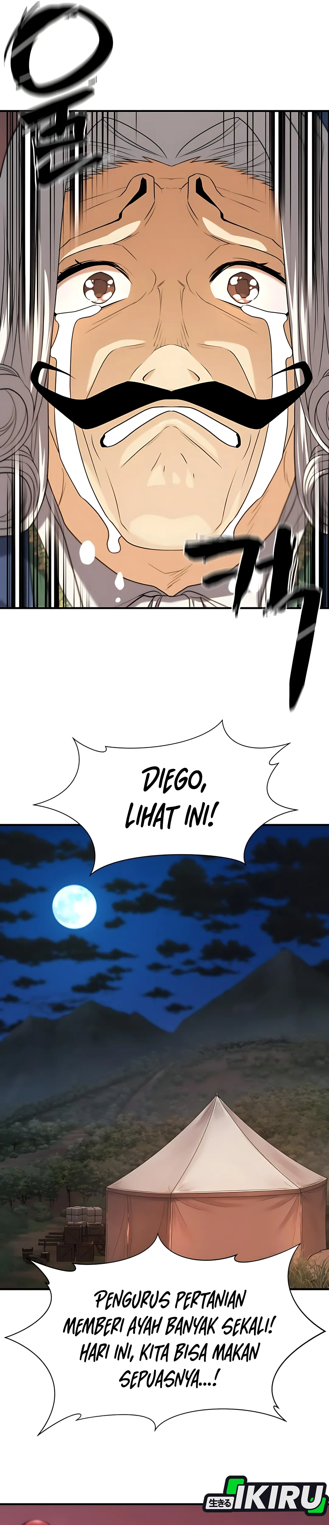 Read The Greatest Estate Developer ID Manga Online