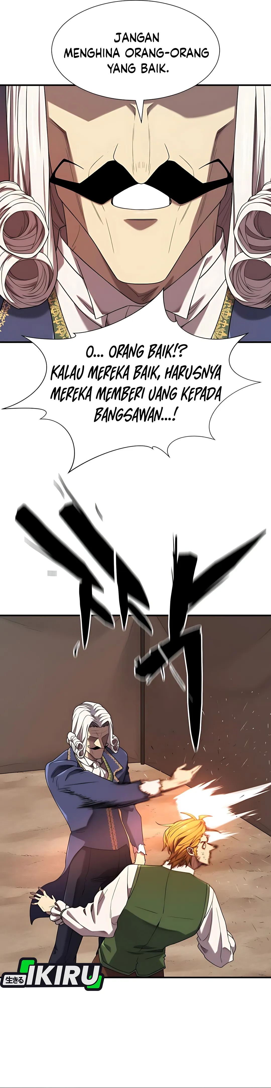 Read The Greatest Estate Developer ID Manga Online