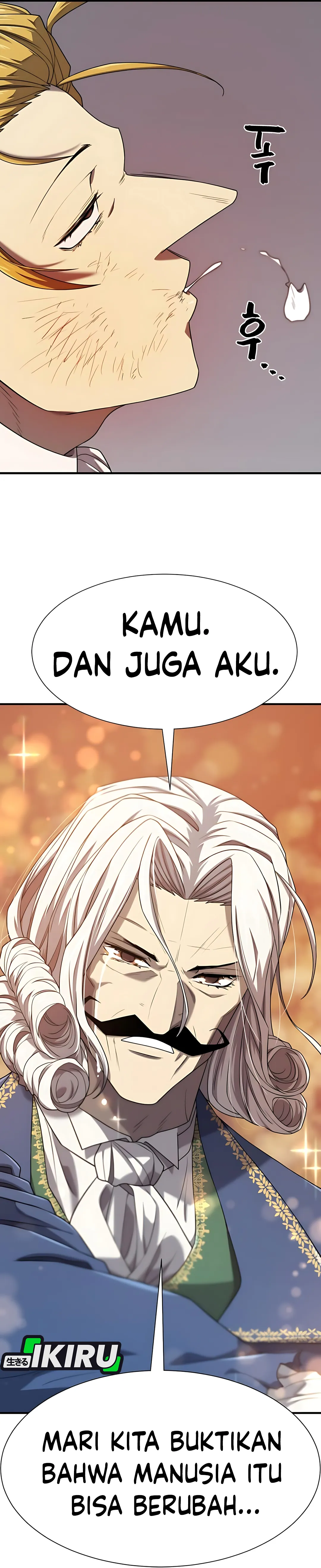 Read The Greatest Estate Developer ID Manga Online