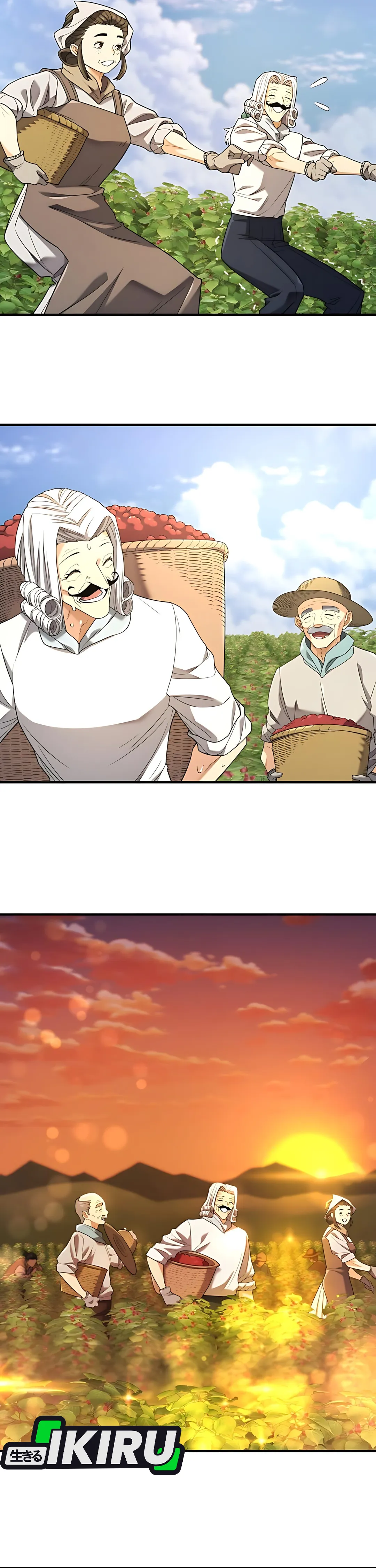 Read The Greatest Estate Developer ID Manga Online