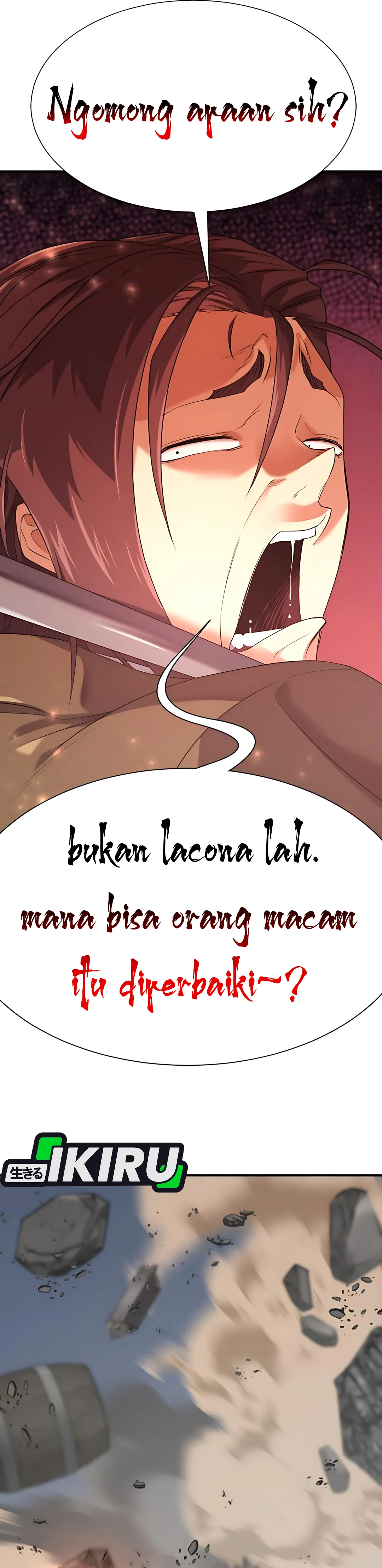 Read The Greatest Estate Developer ID Manga Online