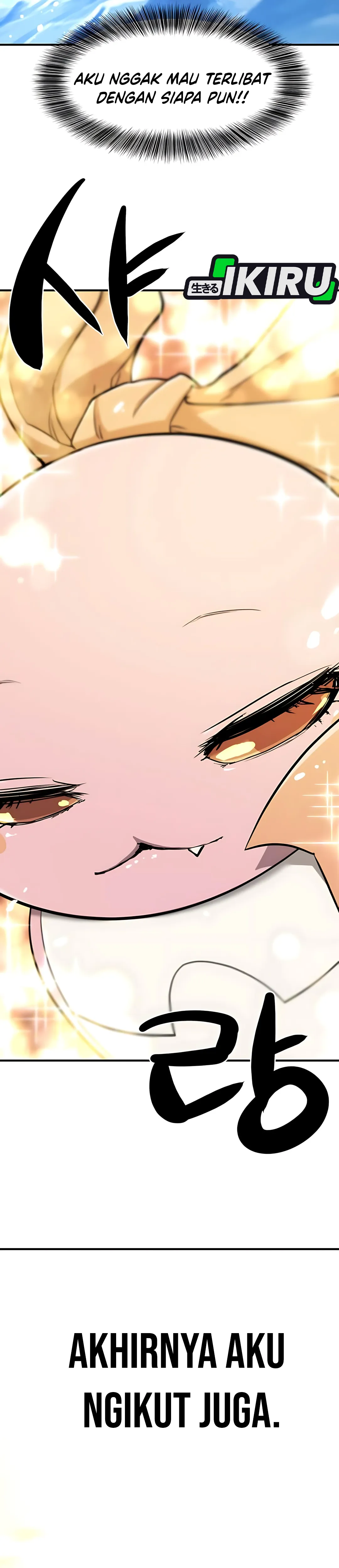 Read The Greatest Estate Developer ID Manga Online