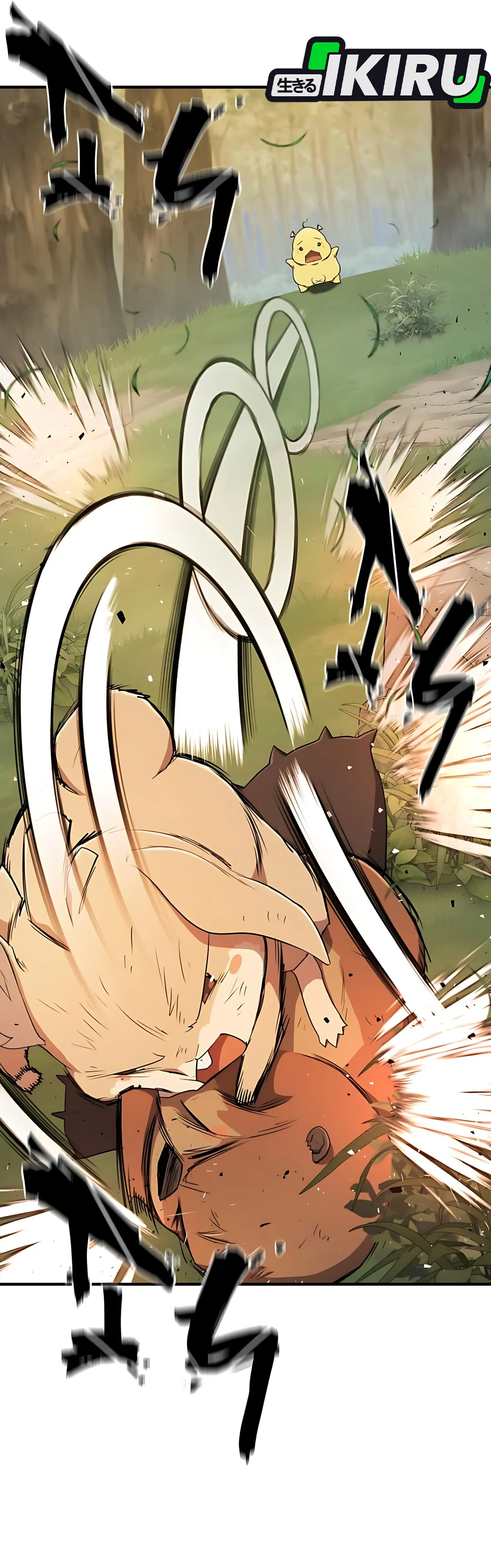 Read The Greatest Estate Developer ID Manga Online