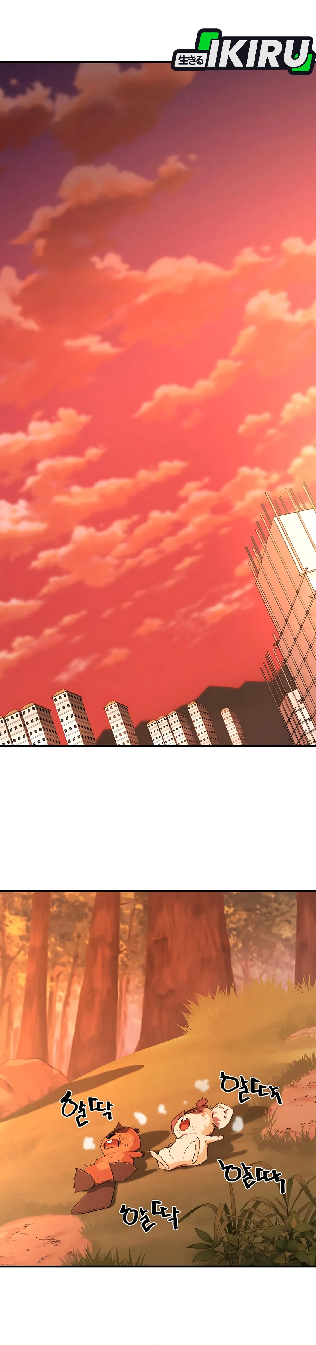 Read The Greatest Estate Developer ID Manga Online