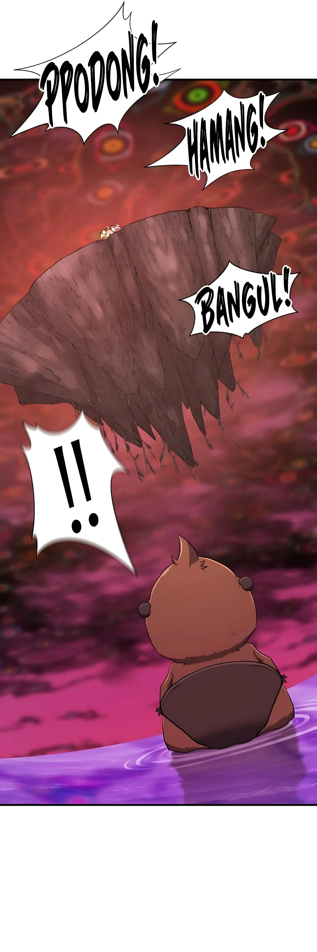 Read The Greatest Estate Developer ID Manga Online