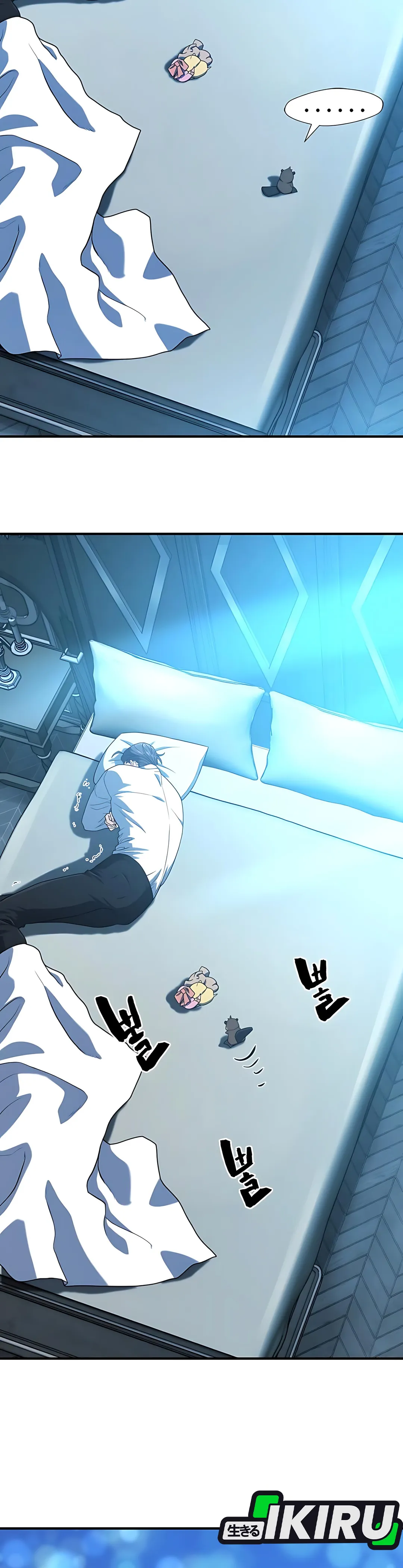 Read The Greatest Estate Developer ID Manga Online