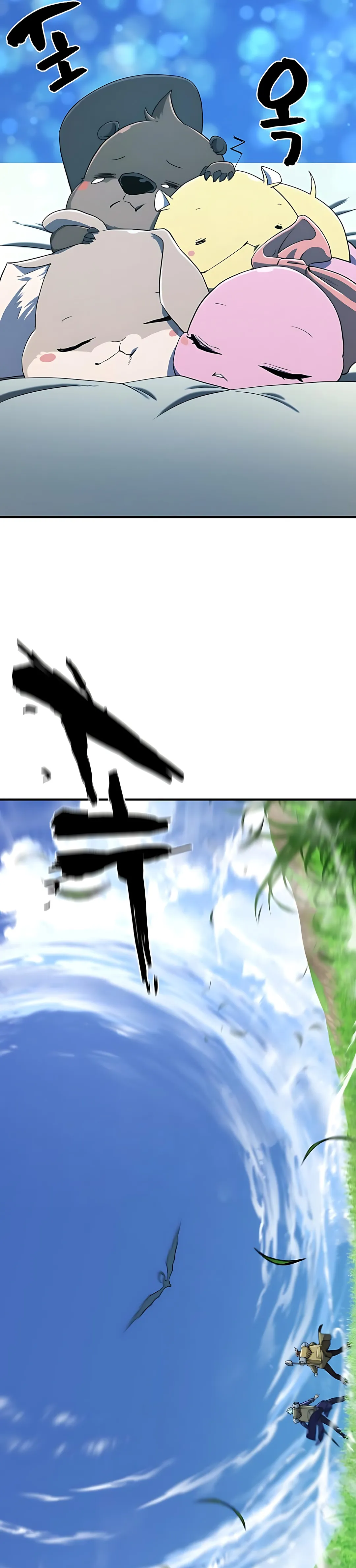 Read The Greatest Estate Developer ID Manga Online