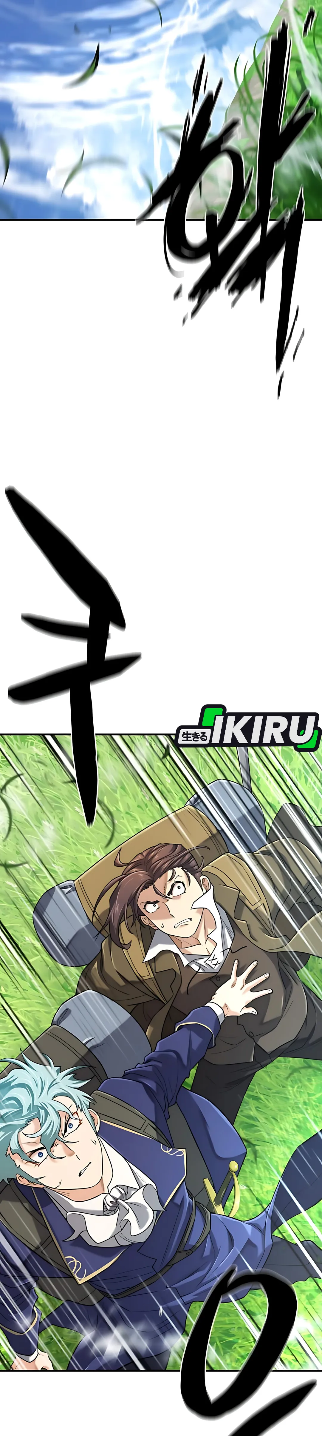 Read The Greatest Estate Developer ID Manga Online