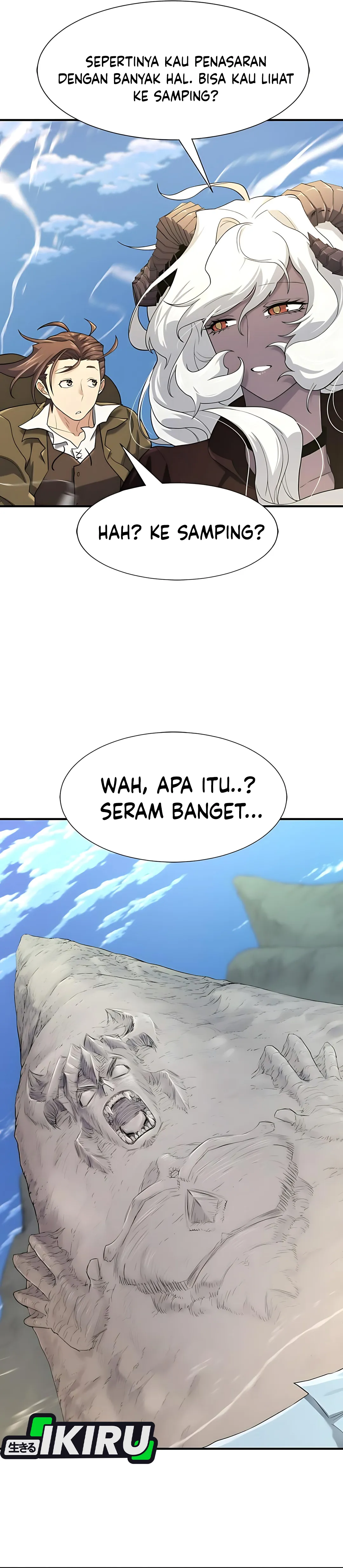 Read The Greatest Estate Developer ID Manga Online