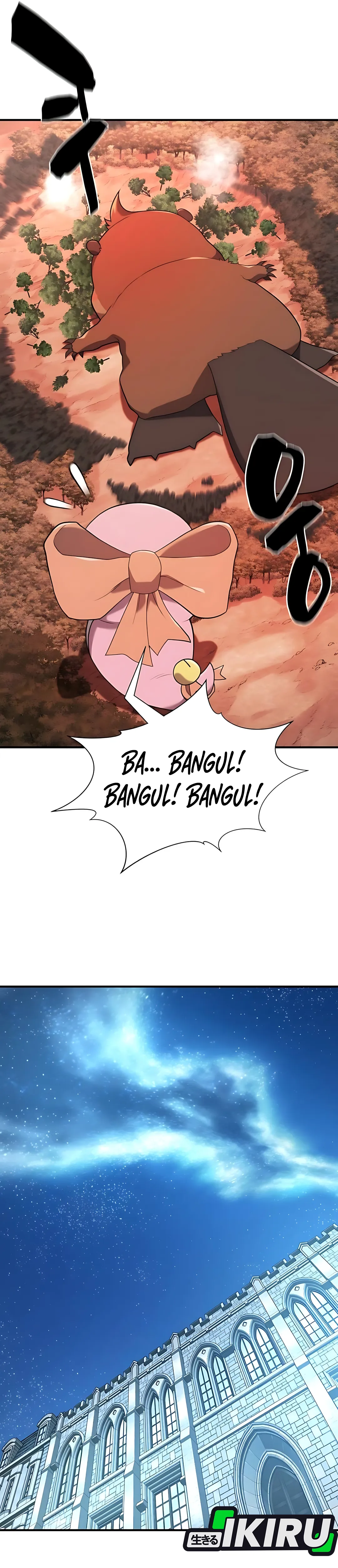 Read The Greatest Estate Developer ID Manga Online