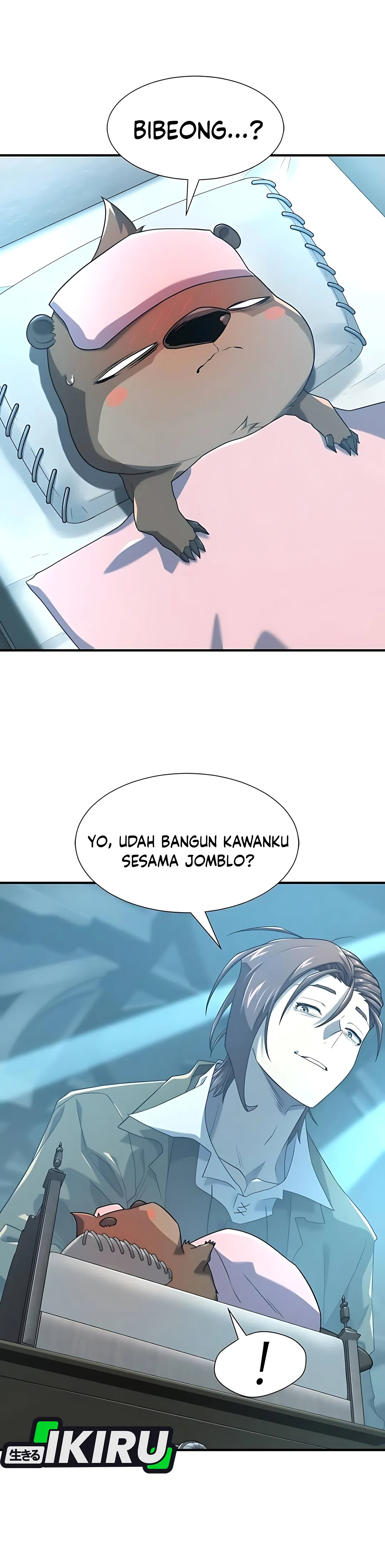 Read The Greatest Estate Developer ID Manga Online