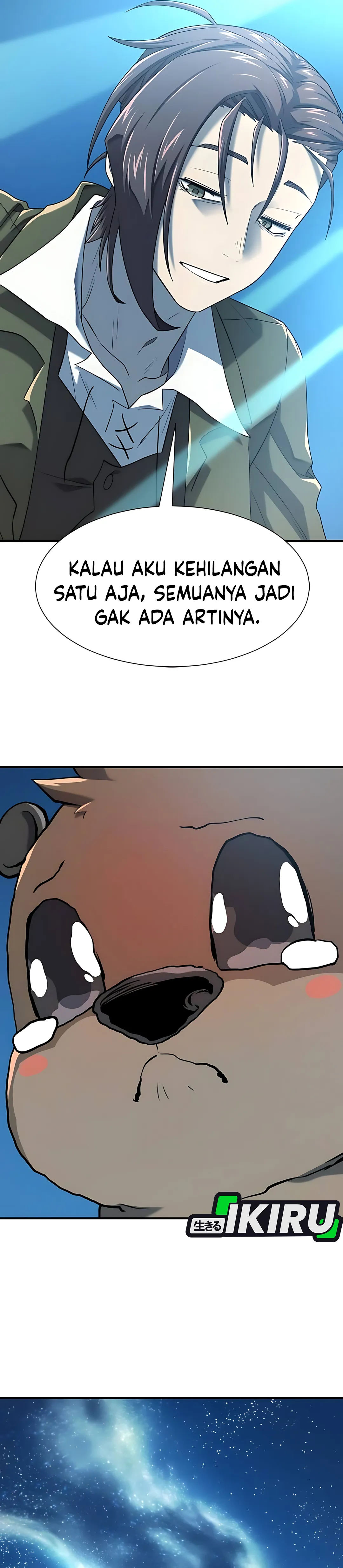 Read The Greatest Estate Developer ID Manga Online