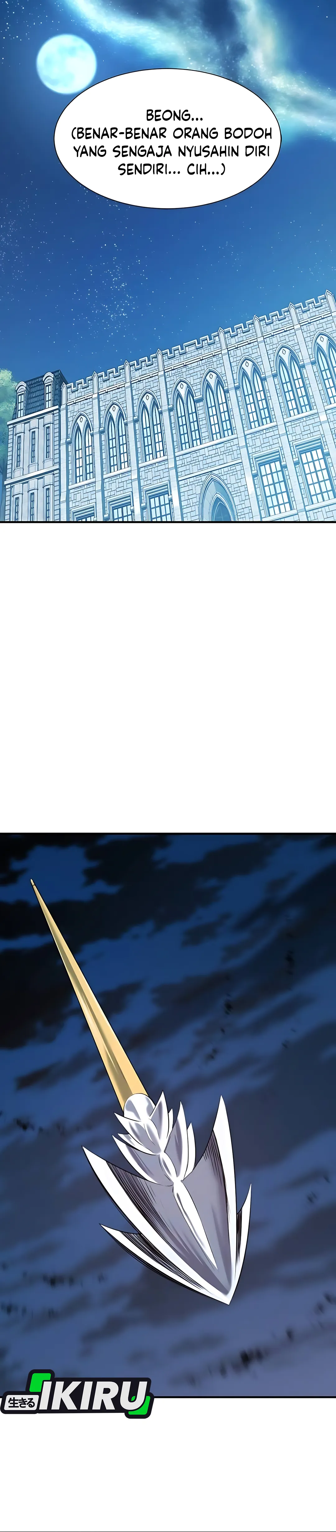 Read The Greatest Estate Developer ID Manga Online