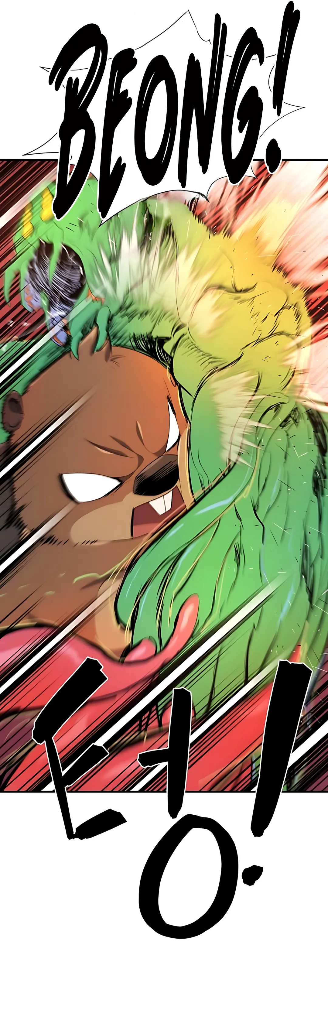 Read The Greatest Estate Developer ID Manga Online