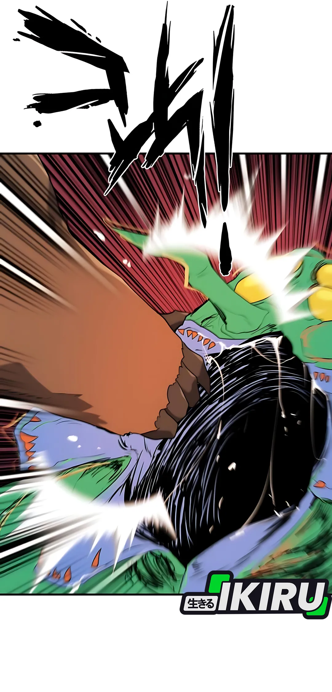 Read The Greatest Estate Developer ID Manga Online