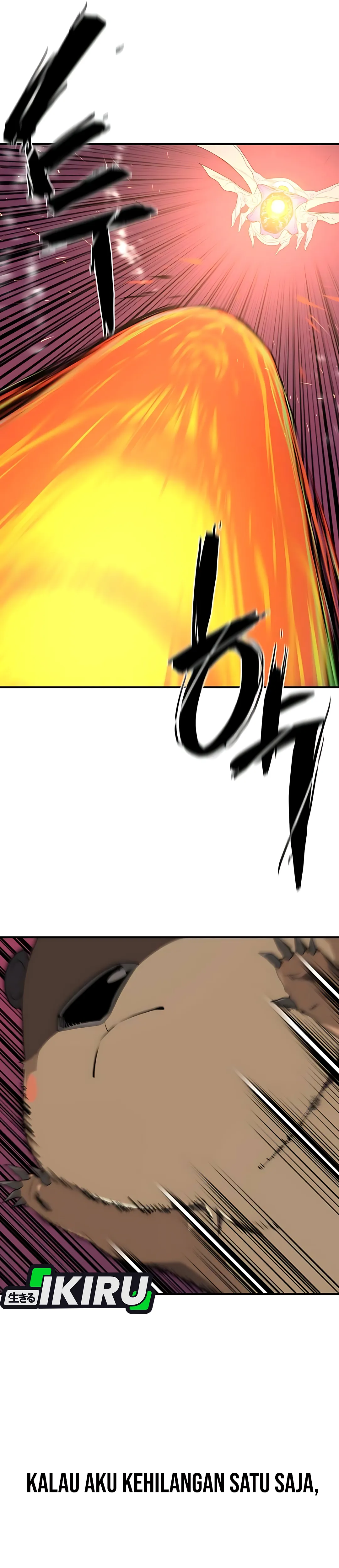 Read The Greatest Estate Developer ID Manga Online