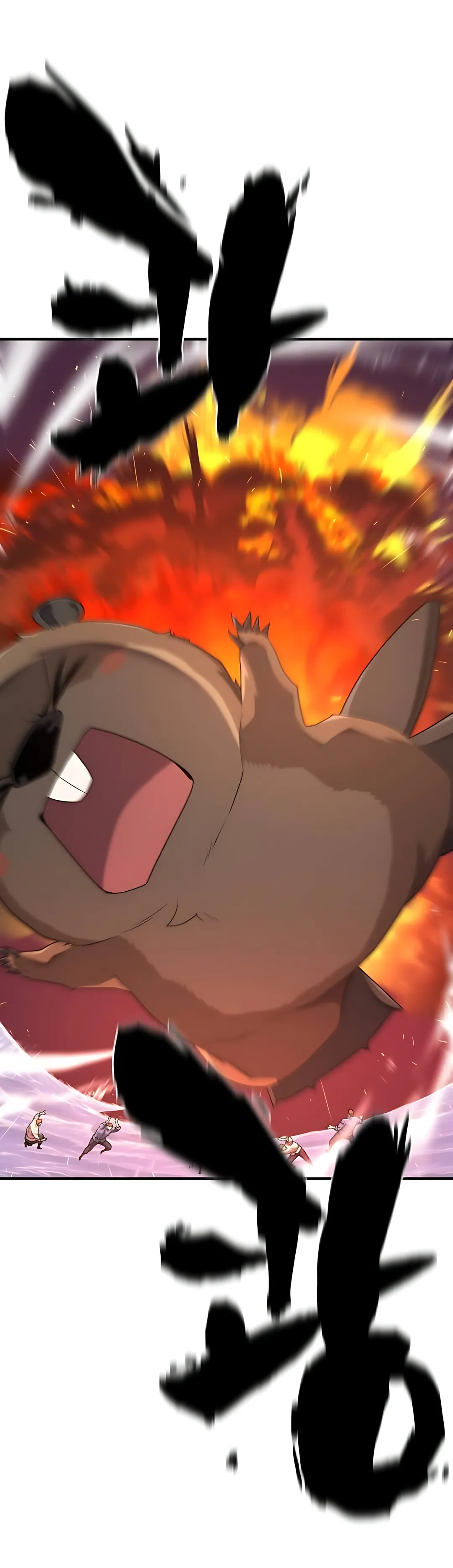 Read The Greatest Estate Developer ID Manga Online