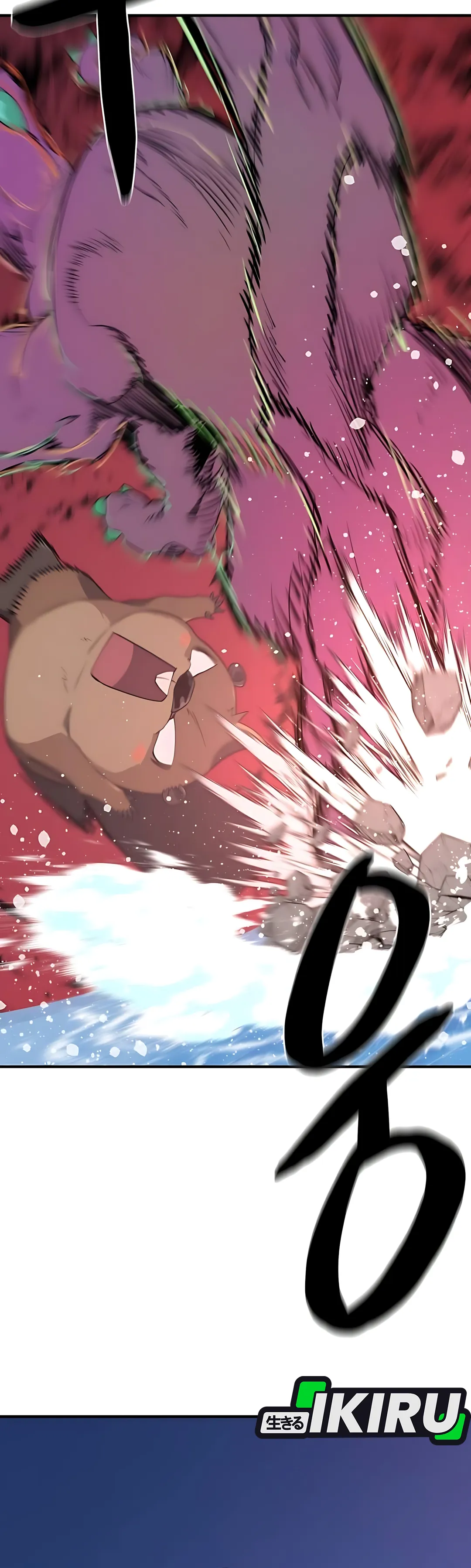 Read The Greatest Estate Developer ID Manga Online