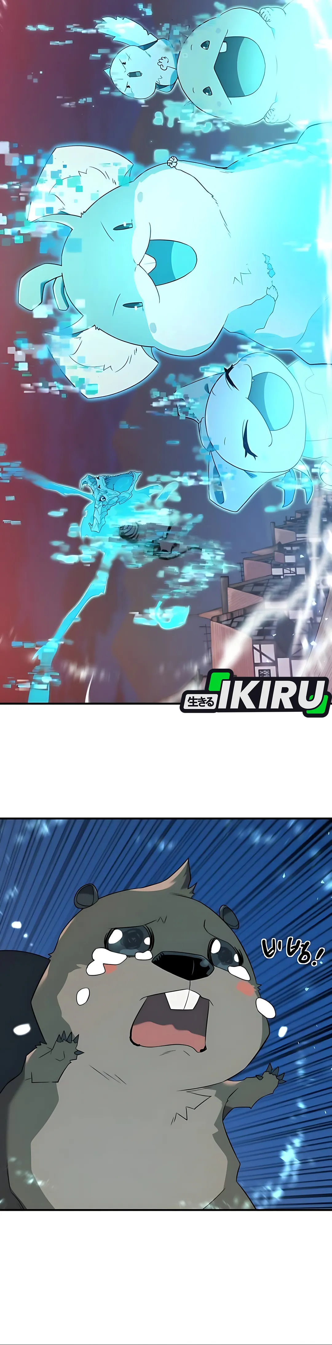 Read The Greatest Estate Developer ID Manga Online