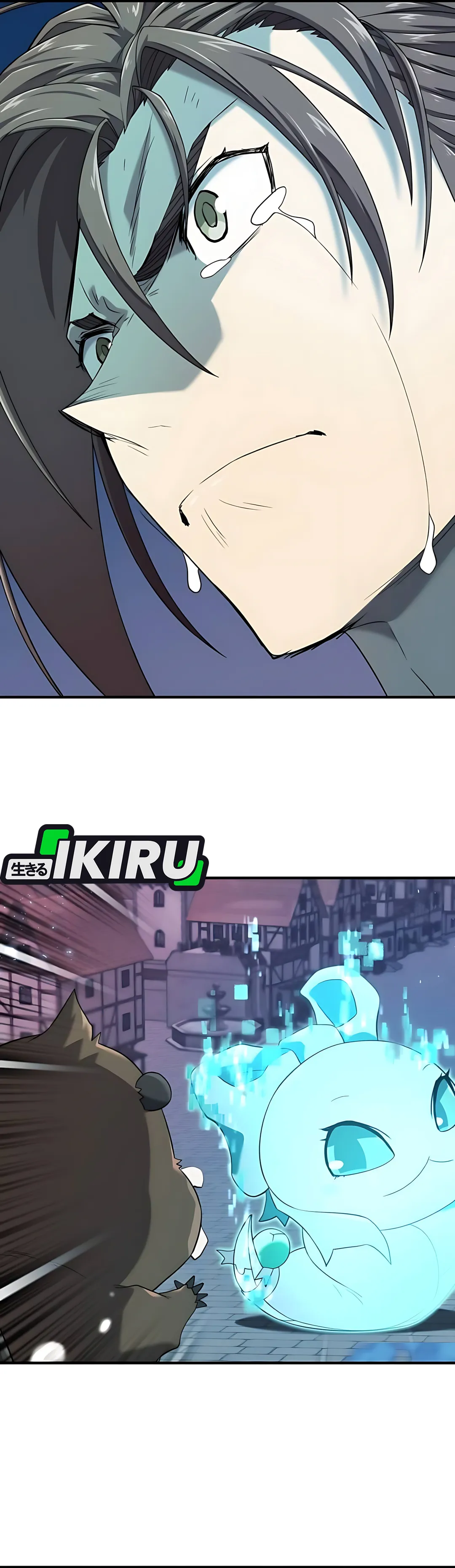 Read The Greatest Estate Developer ID Manga Online