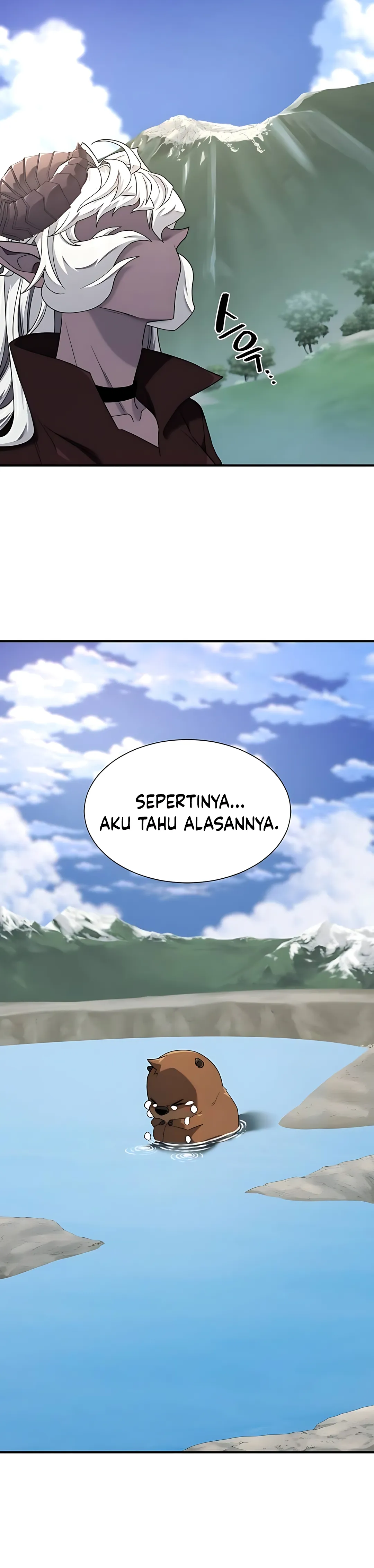 Read The Greatest Estate Developer ID Manga Online