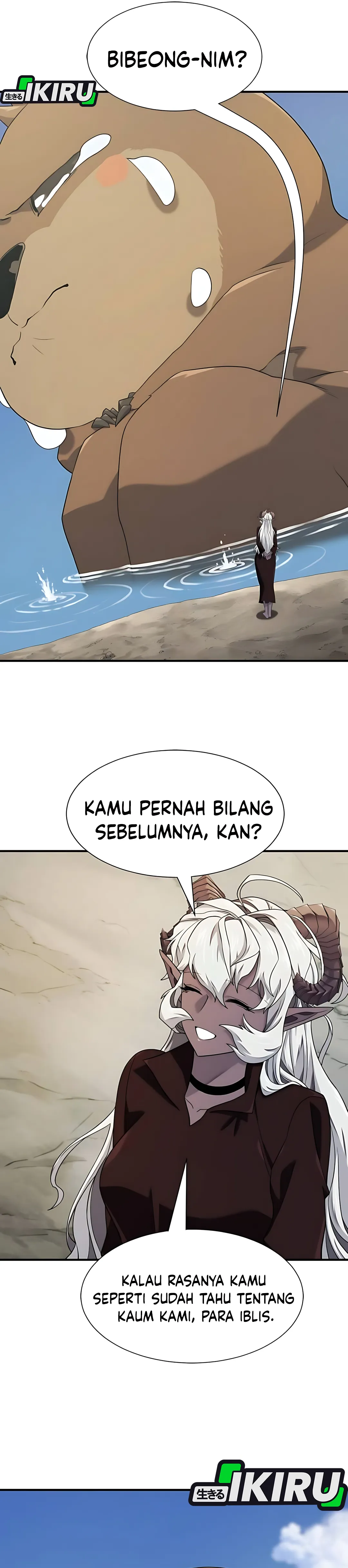 Read The Greatest Estate Developer ID Manga Online