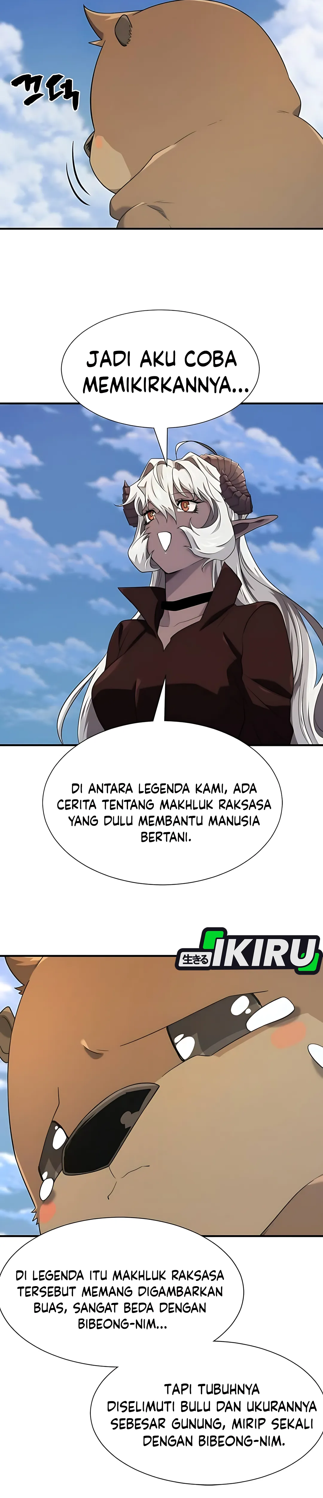 Read The Greatest Estate Developer ID Manga Online