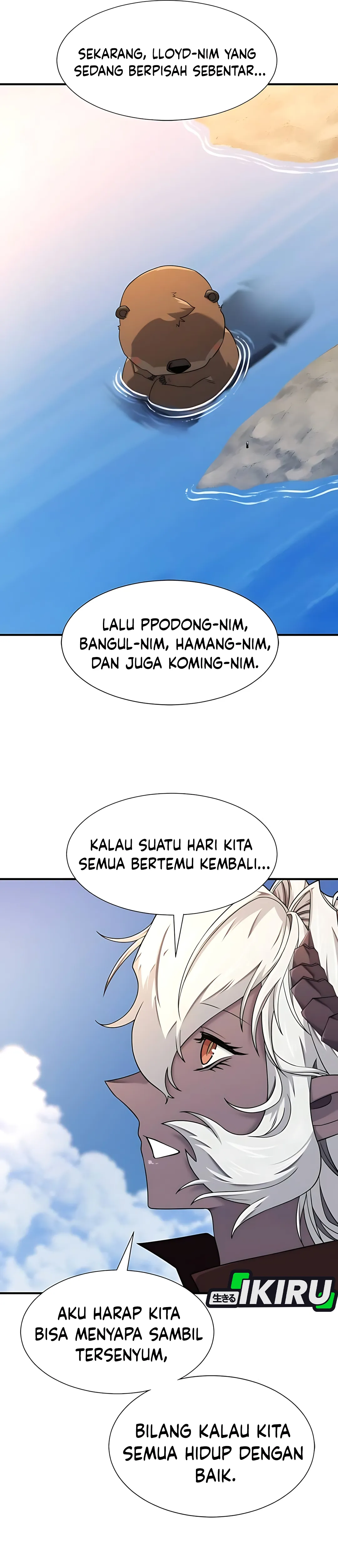 Read The Greatest Estate Developer ID Manga Online