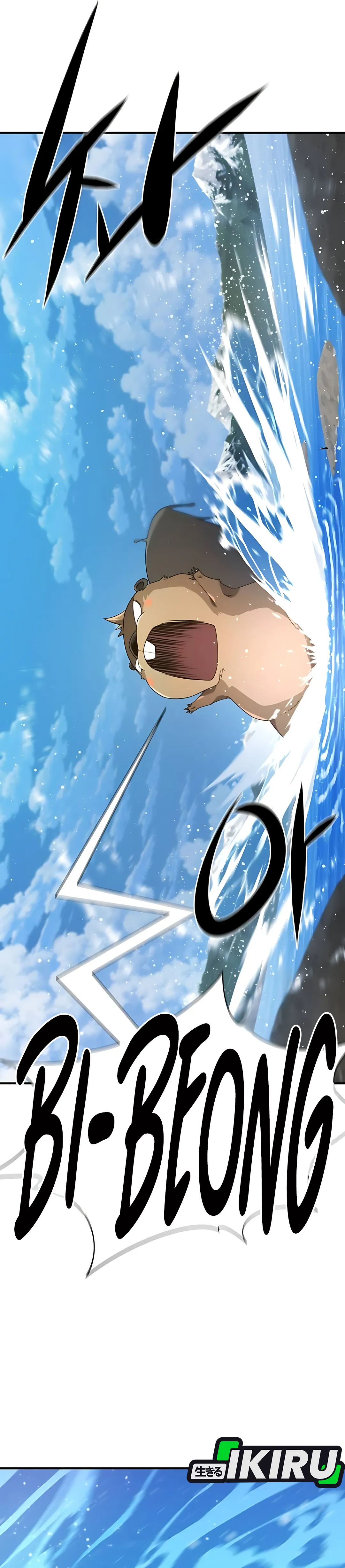 Read The Greatest Estate Developer ID Manga Online