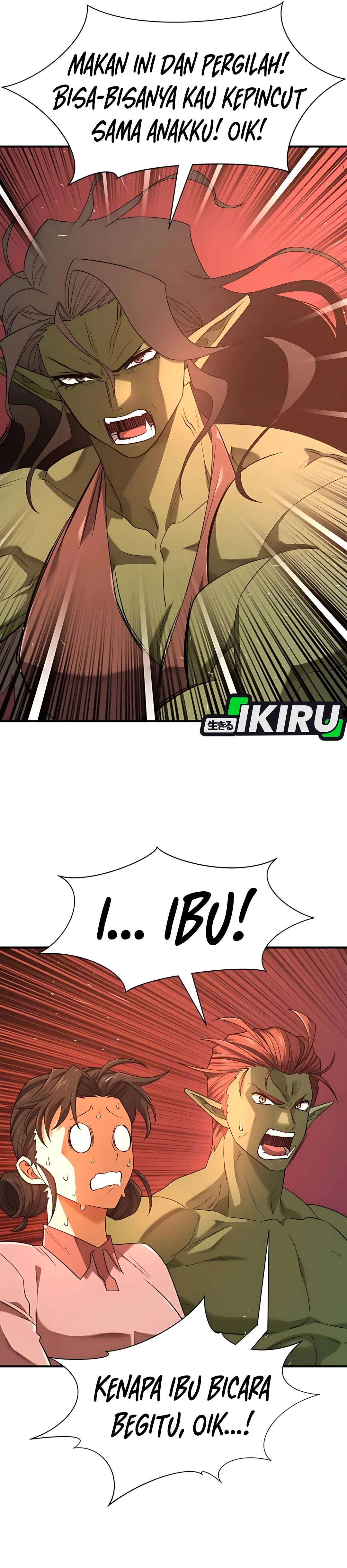 Read The Greatest Estate Developer ID Manga Online