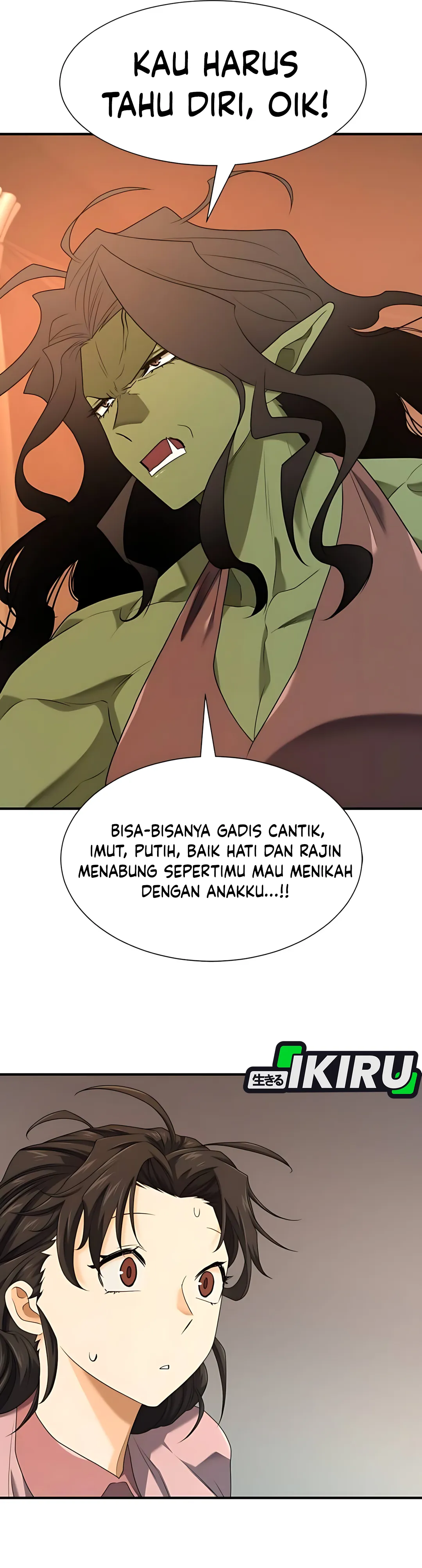 Read The Greatest Estate Developer ID Manga Online