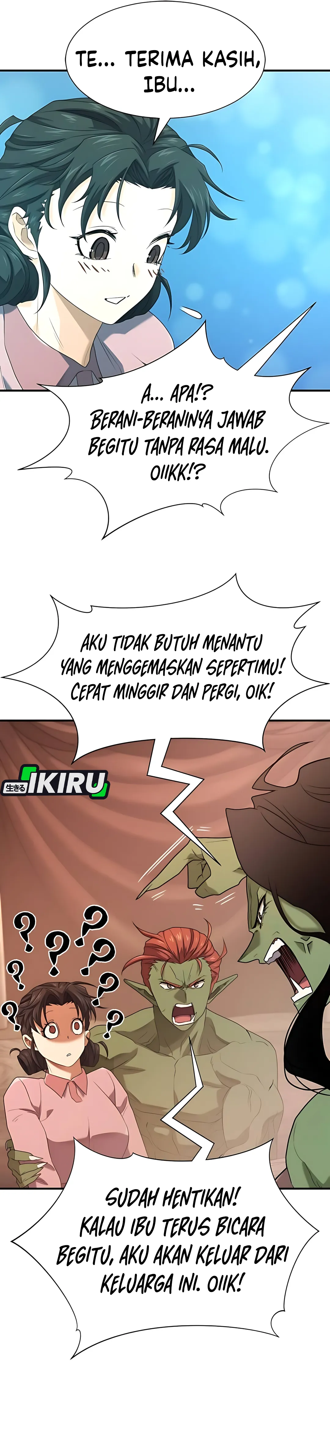 Read The Greatest Estate Developer ID Manga Online