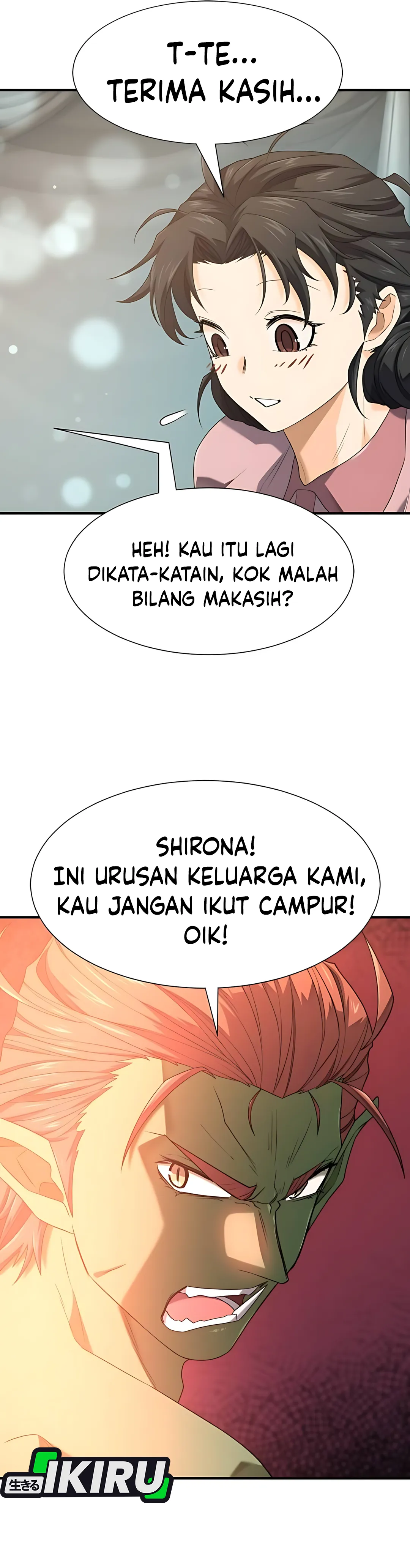 Read The Greatest Estate Developer ID Manga Online