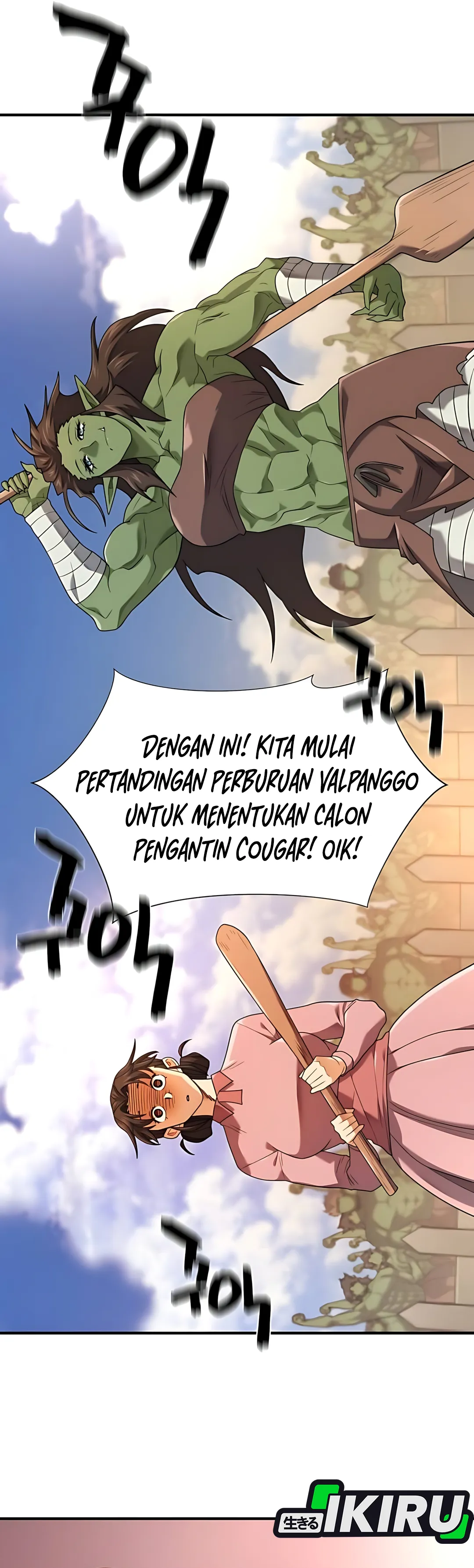 Read The Greatest Estate Developer ID Manga Online