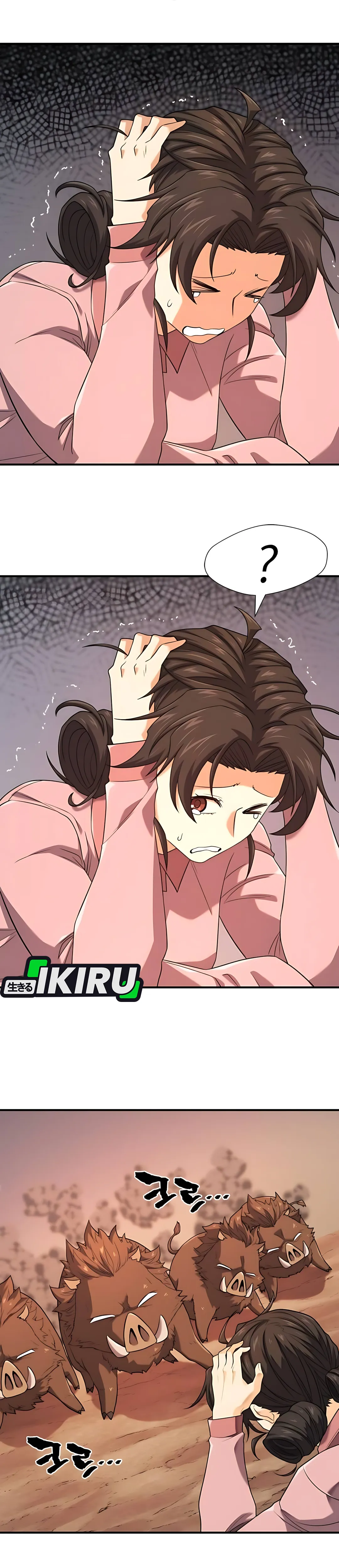 Read The Greatest Estate Developer ID Manga Online