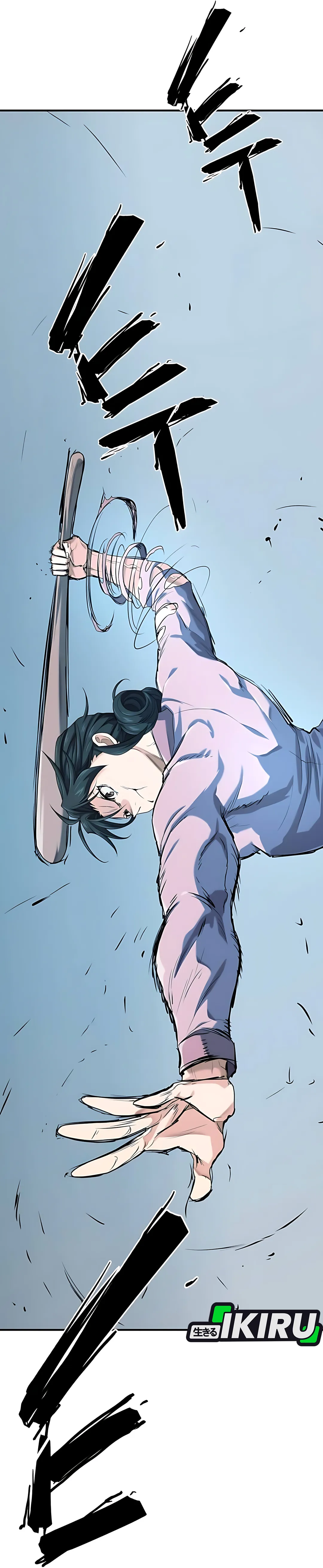 Read The Greatest Estate Developer ID Manga Online