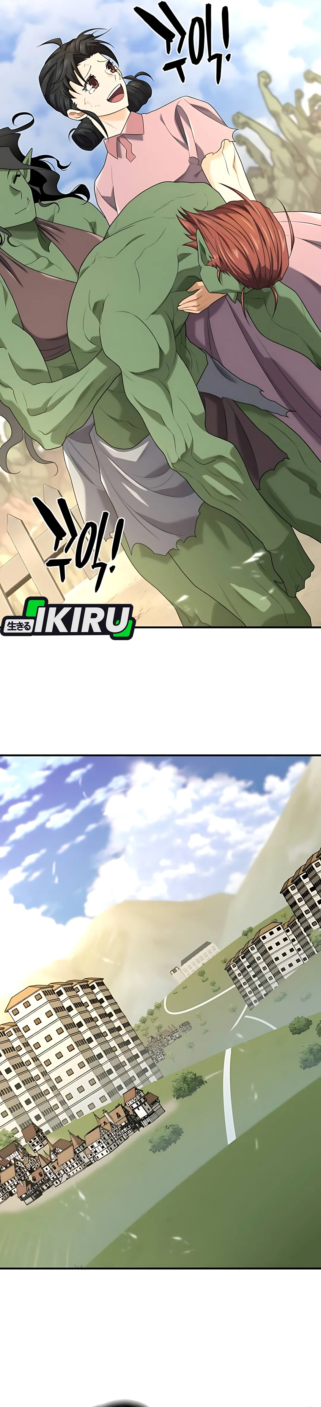 Read The Greatest Estate Developer ID Manga Online