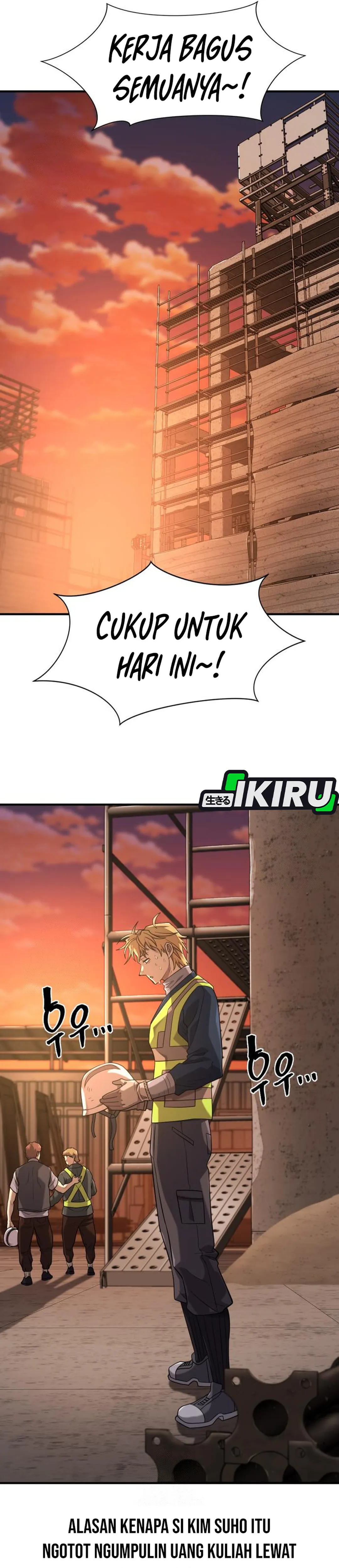 Read The Greatest Estate Developer ID Manga Online