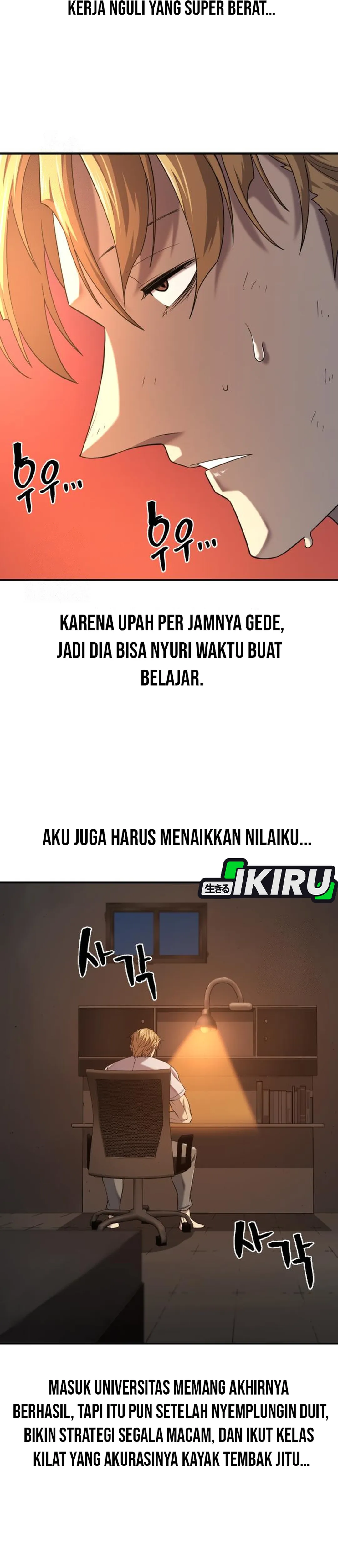 Read The Greatest Estate Developer ID Manga Online