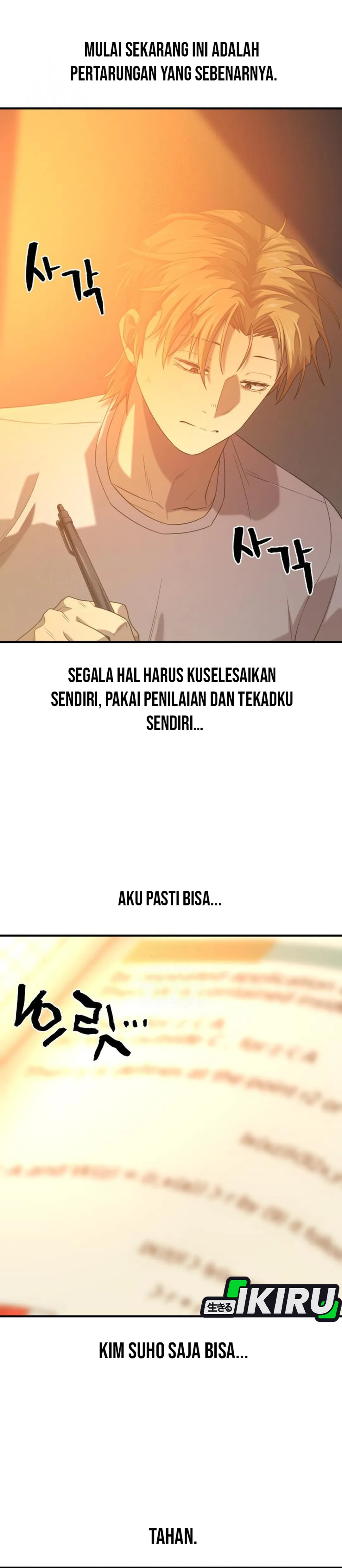 Read The Greatest Estate Developer ID Manga Online