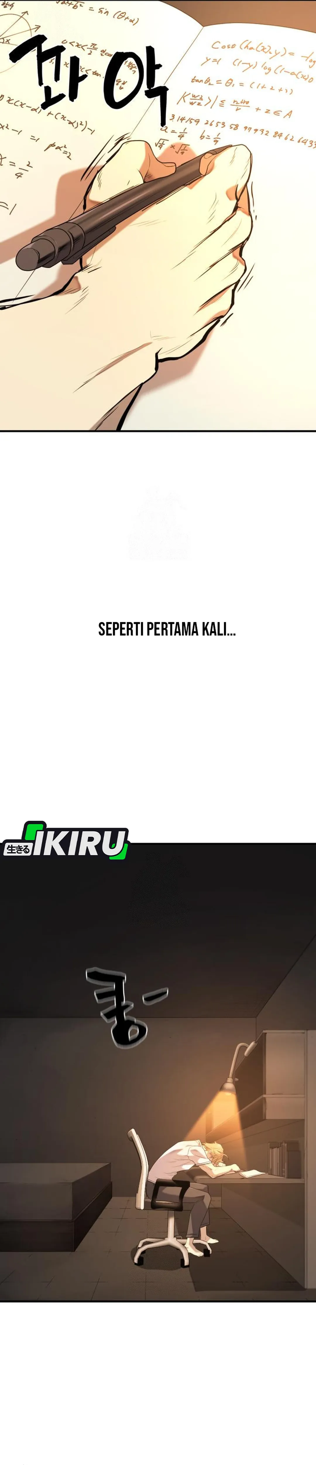 Read The Greatest Estate Developer ID Manga Online