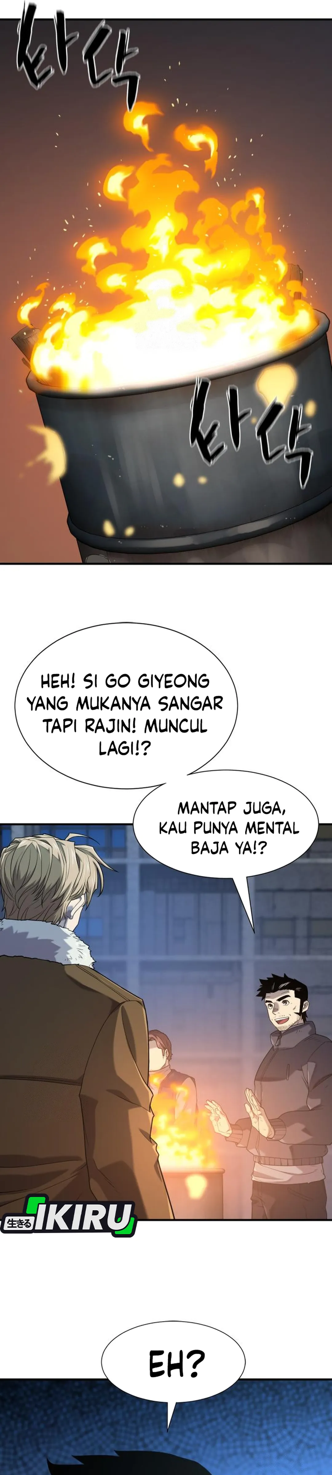 Read The Greatest Estate Developer ID Manga Online