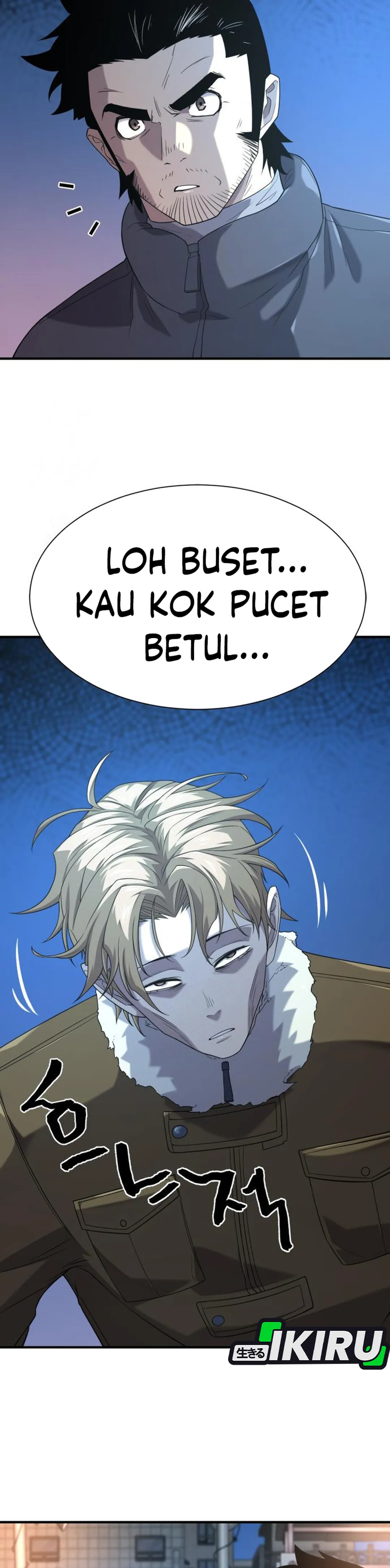 Read The Greatest Estate Developer ID Manga Online