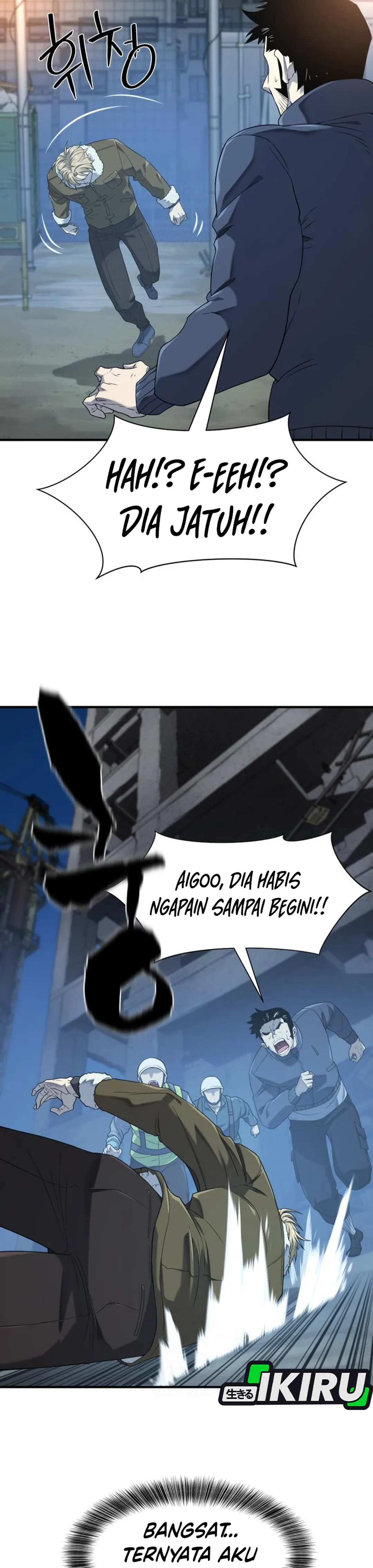 Read The Greatest Estate Developer ID Manga Online