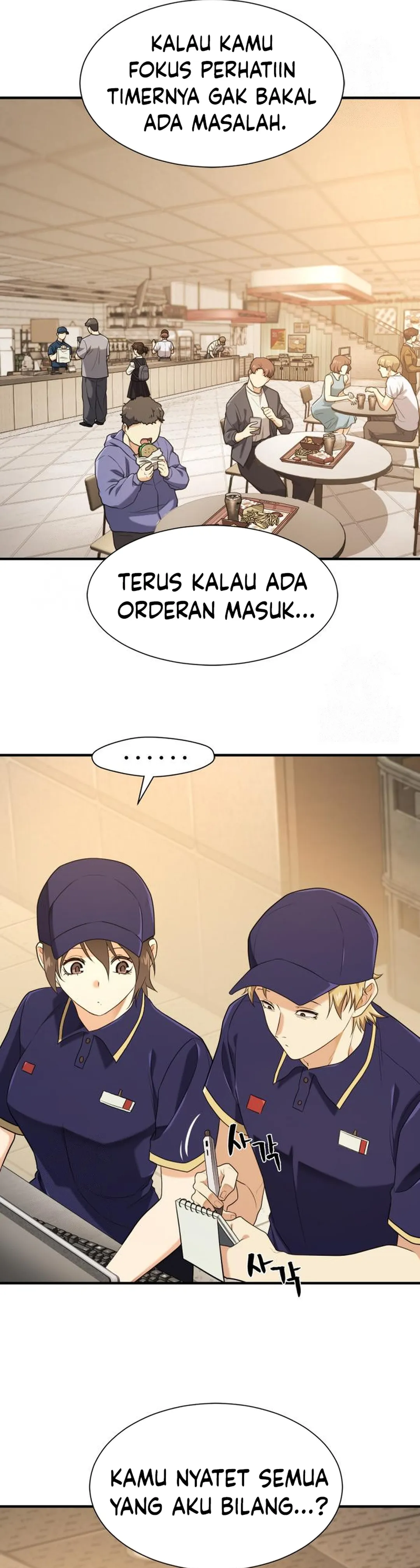 Read The Greatest Estate Developer ID Manga Online