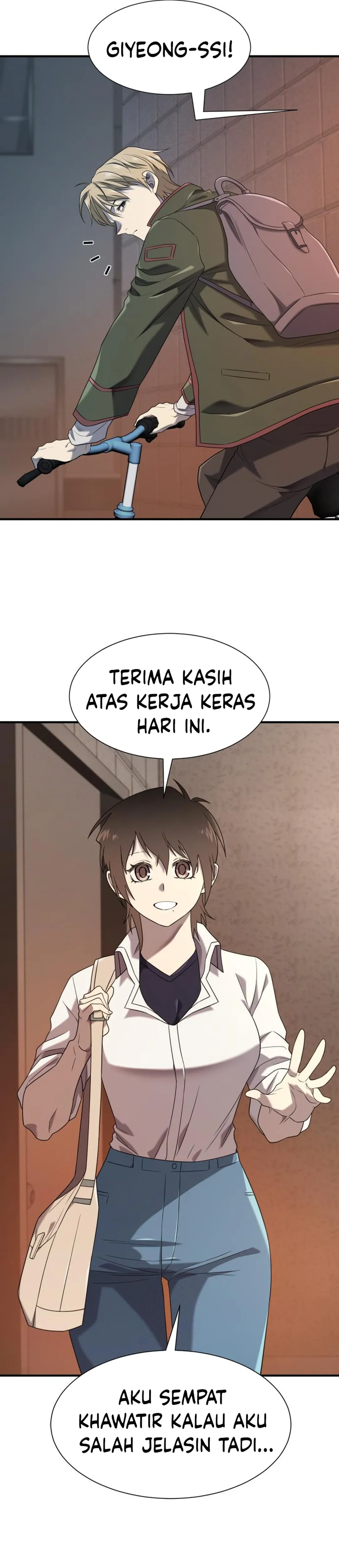 Read The Greatest Estate Developer ID Manga Online