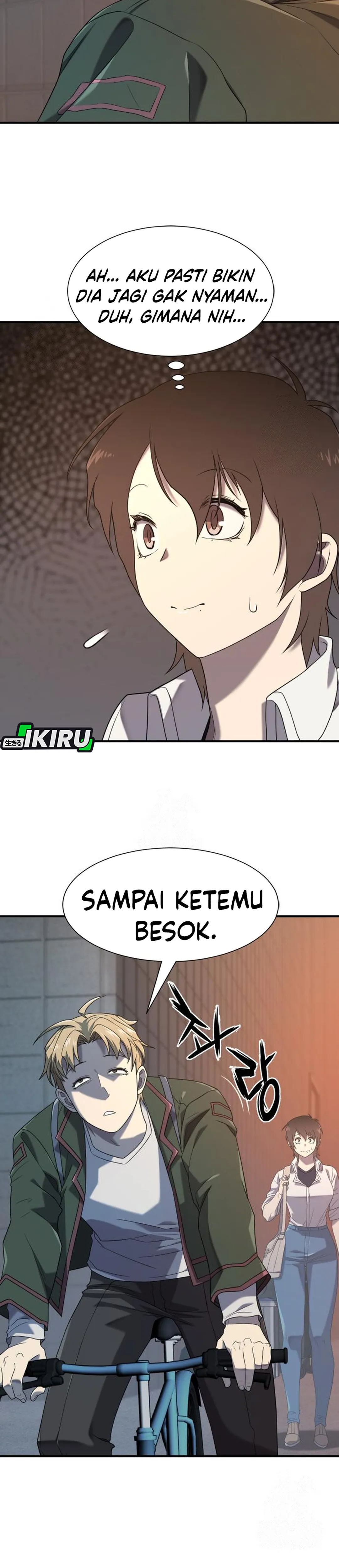 Read The Greatest Estate Developer ID Manga Online